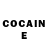 КОКАИН FishScale ESflorst WW