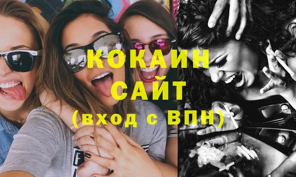 винт Ростов