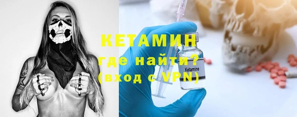 ПСИЛОЦИБИНОВЫЕ ГРИБЫ Баксан