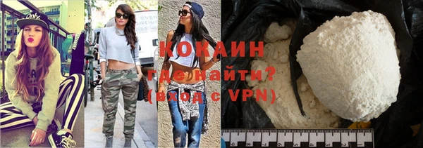 ПСИЛОЦИБИНОВЫЕ ГРИБЫ Баксан